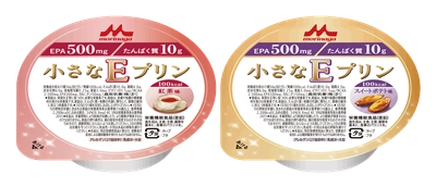 栄養補助食品をもっと身近に！“小さなEプリン”レシピコンテスト～がん患者さんの栄養をテーマとした座談会も実施～