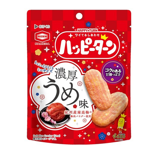 『30g ハッピーターンミニ 濃厚うめ味（秋冬デザイン）』