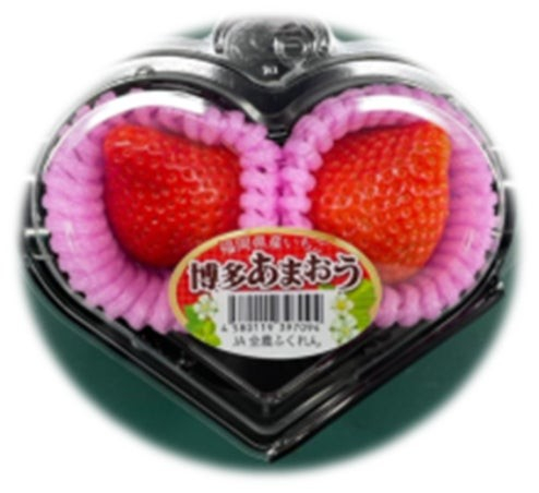 ＜博多あまおう２粒ハート型＞※イメージ