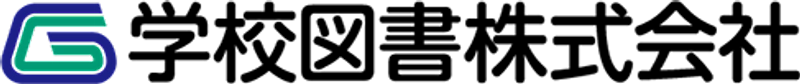 学校図書株式会社
