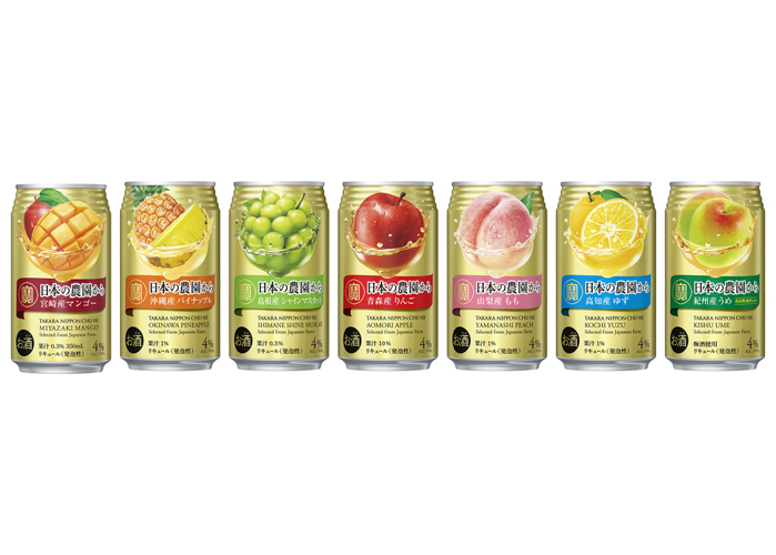 左から、新発売の＜宮崎産マンゴー＞＜沖縄産パイナップル＞＜島根産シャインマスカット＞＜青森産りんご＞＜山梨産もも＞＜高知産ゆず＞＜紀州産うめ＞