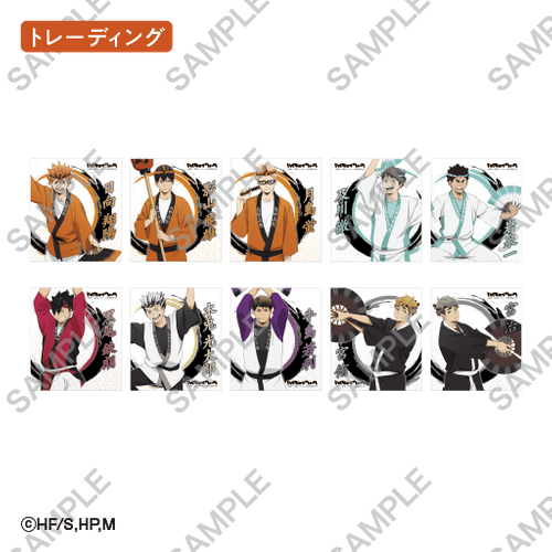 トレーディングミニ色紙（全10種） 各550円（税込）