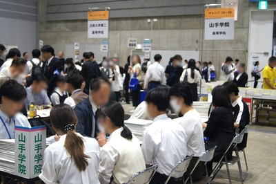 高校ごとの相談ブース
