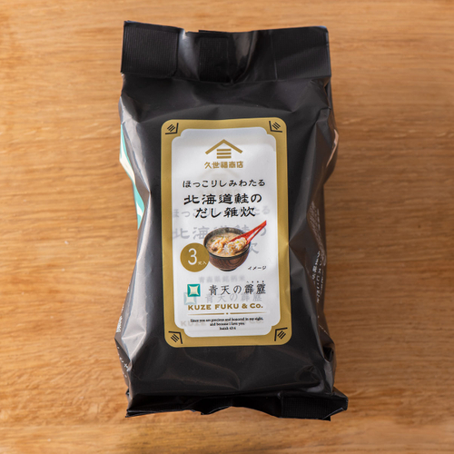 ▲3食入り：853円（税込）