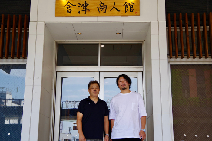 左から、堂平 義忠(神明通り商店街組合 代表理事)、橋本 浩寿(株式会社SATORU 代表取締役)