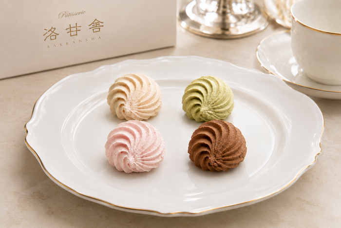 ＜きな粉＞＜抹茶＞＜桜＞＜ショコラ＞　各 1袋 2個入 162円（税込）　