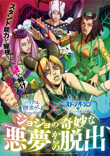 メインビジュアル