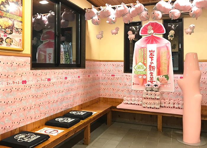 お好み焼道とん堀 小山店:岩下の新生姜コラボディスプレー