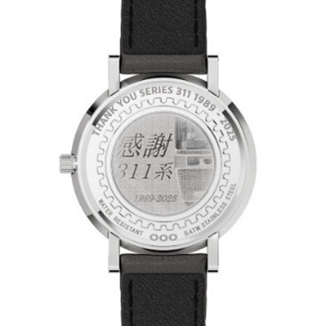 特別ヘッドマーク（神戸方）