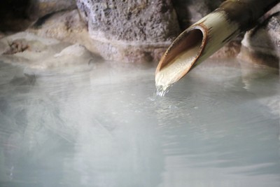 温泉