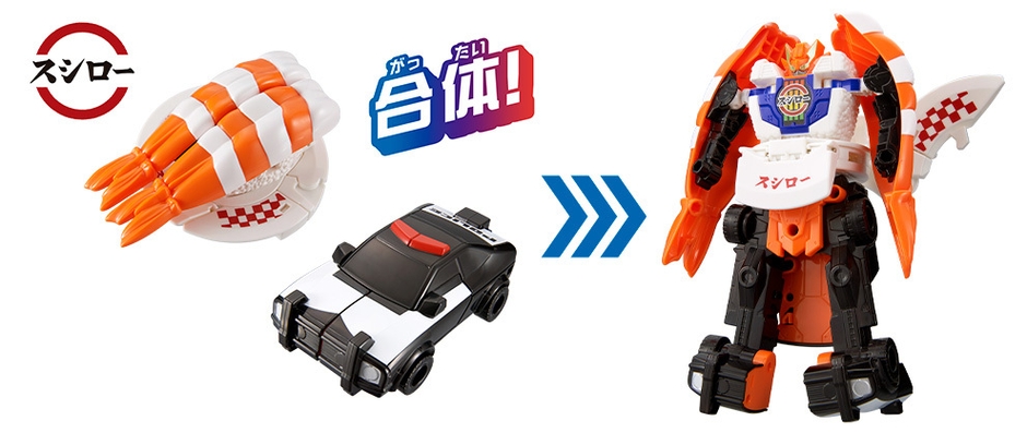 ユニトロボ エビスシパトカー