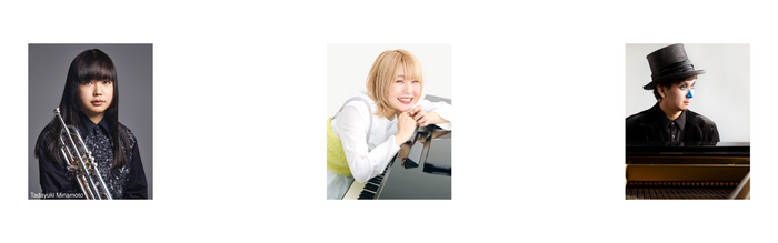 左から松井秀太郎、ハラミちゃん、H ZETT  M(H ZETTRIO)