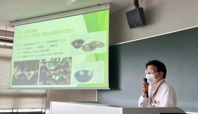 コスト高・人手不足などに対応する中小企業の実態を調査　近畿大学と大阪府商工労働部が共同研究の成果報告会を開催