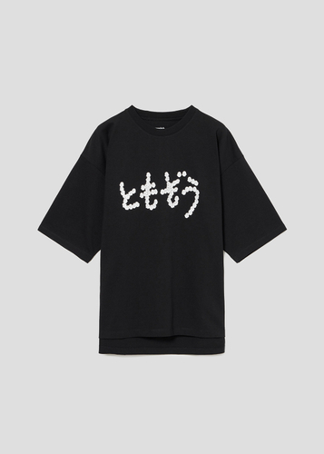 ビッグシルエットTシャツ(ともぞう) SS/S/M/L/XL &yen; 4,500（税込）
