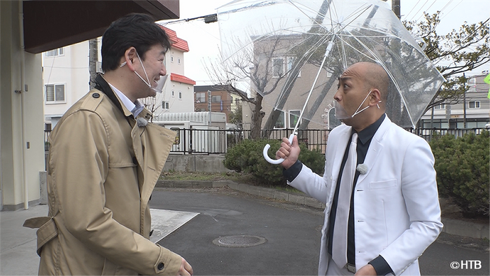 「帰省なう　あれから&hellip;」(C)HTB