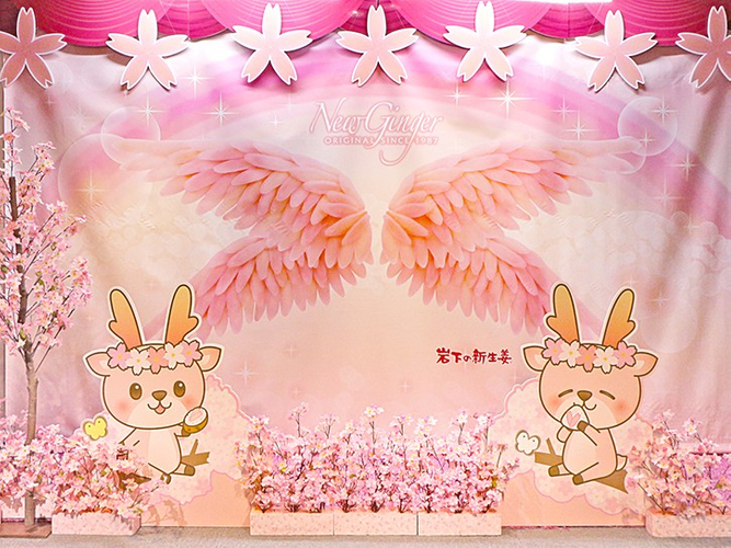 桜の妖精になりきって記念撮影