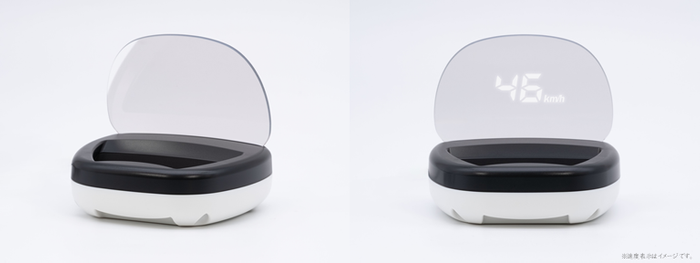 LumieHUDスノーホワイト