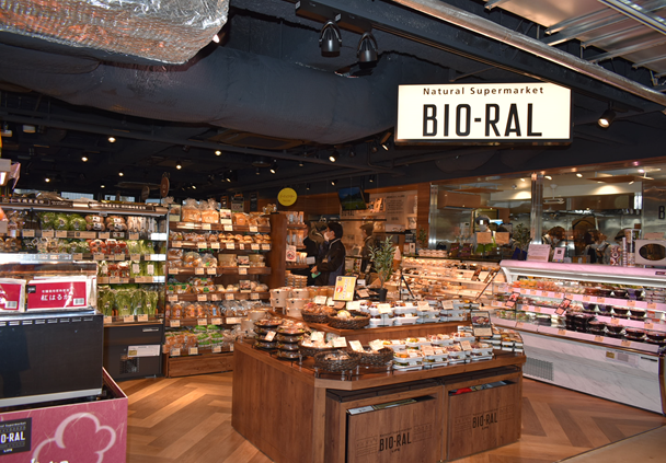 4号店　ビオラル下北沢駅前店（2022年2月）