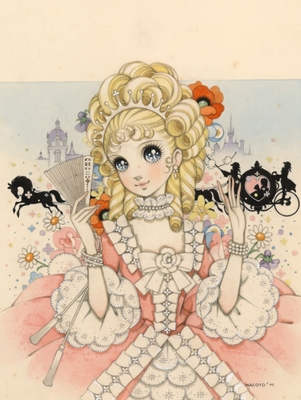 「シンデレラ」（扉絵）水彩 27×20.3cm 1971年作 330,000円(税込)