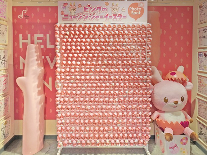 イワシカちゃんマスコットが335個集合！