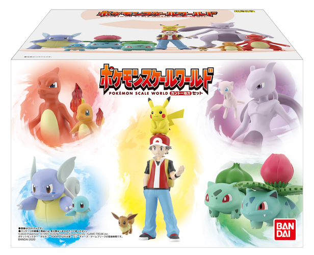 ポケモンスケールワールド