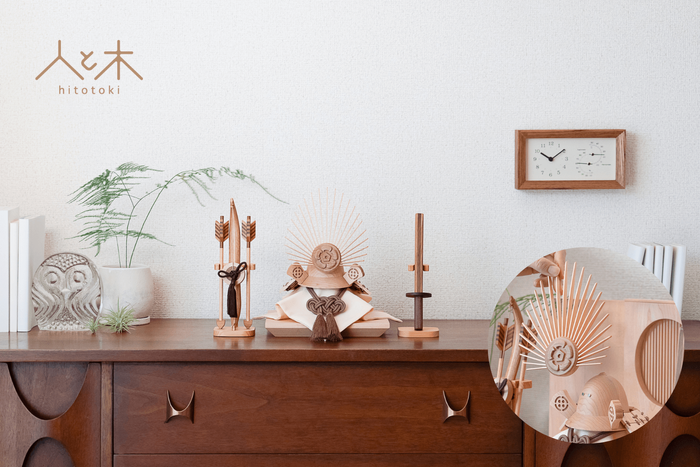 現代の住まいになじむデザインと収納