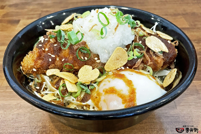 元気醤油かつ丼