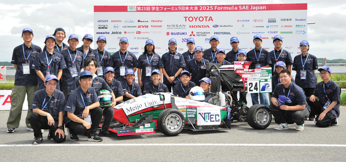 自動車技術研究会