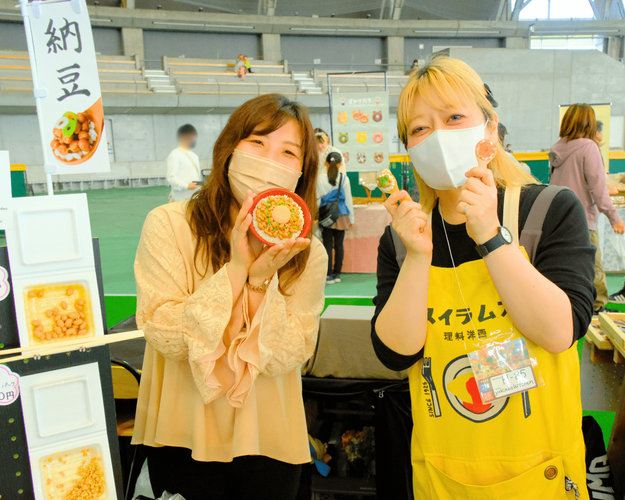 過去開催時の様子・1