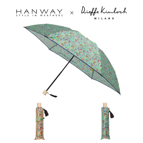 「Kinloch&times;HW」コラボ折りたたみ傘 シーベッド税込￥16,500円