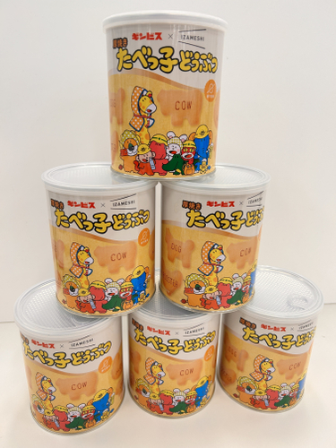 ギンビス&times;IZAMESHI