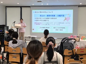 離乳食と子どもの成長を学ぶ子育てセミナーを開催