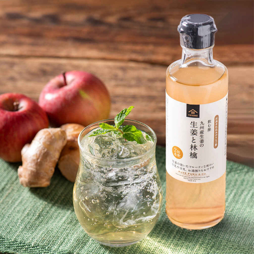 キリっと爽やか「飲む酢 生姜と林檎」