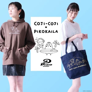 アパレルブランド『PIKO KAILA』のコラボアイテムが初登場！