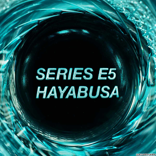 底面（はやぶさ）