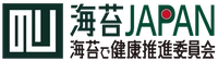 海苔で健康推進委員会