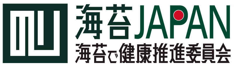 海苔で健康推進委員会