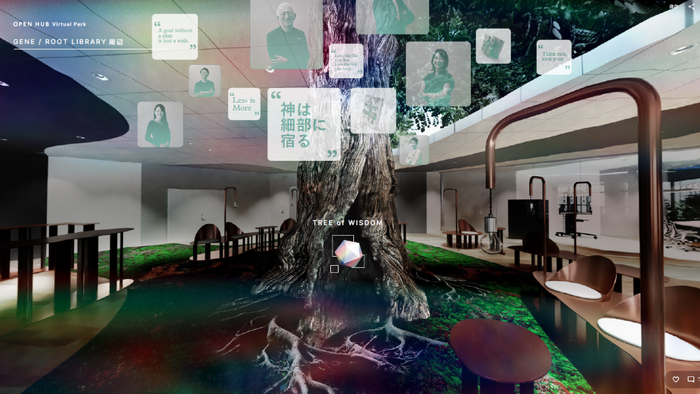 「OPEN HUB Virtual Park」