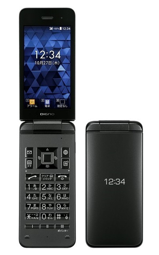 DIGNO(R)ケータイ4 for Biz 