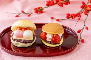 【熱海ばたーあん】苺や紅白団子をあんことバターにあしらった 華やかな美味しさ　「紅白ばたーあんサンド」と 「ばたーあんどら焼き【お正月いちご】」を限定発売！