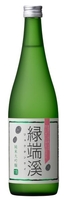 20年ぶりの復活