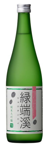 20年ぶりの復活