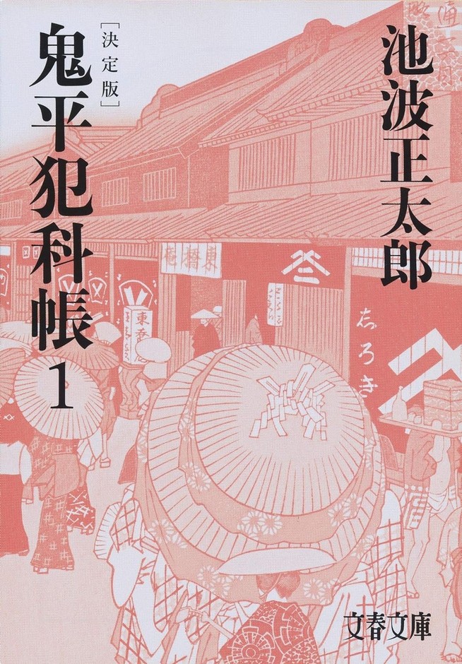 【キャンペーン賞品③】(画像はイメージです。)