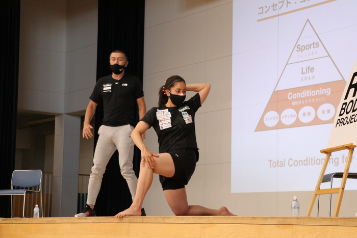 &tomoka&times;R-body projectによるジュニアアスリート・指導者向けイベント