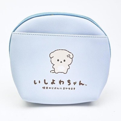 いしよわちゃんポーチ