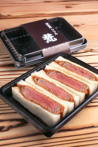 新世界グリル梵