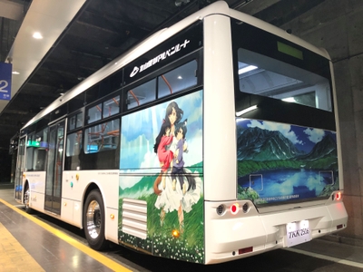 立山トンネル電気バス「おおかみこどもの雨と雪」ラッピングデザイン