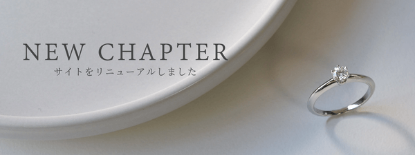 ジュエリーレンタルサービス「KIRA SHARE」URL: https://kira-share.jp/