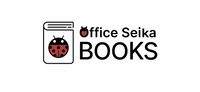 オフィス清家 BOOKS