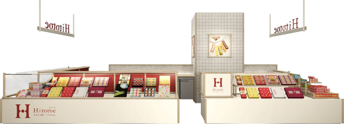 Hitotoeリノアス店 パース画像2